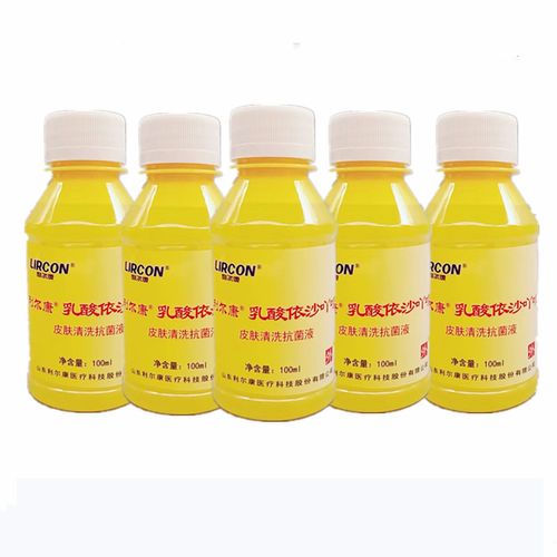 利尔康强化利凡诺黄药水乳酸依沙吖啶皮肤伤口清洗液100ml *5瓶