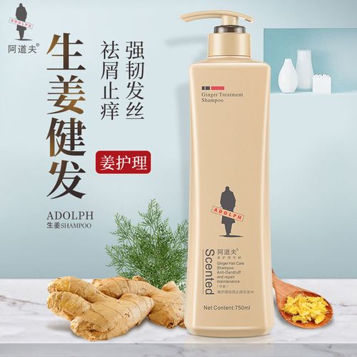 查看源网页