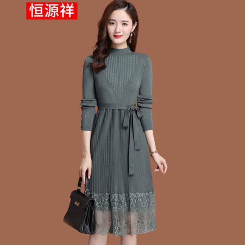 连衣裙女士毛衣打底裙秋装蕾丝冬季长袖衫轻奢高档女装2021秋冬新款