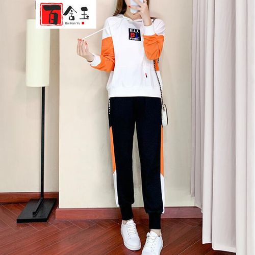 少女装高中生初中生女生网红卫衣穿衣服一套宽松长裤休闲服两件套秋冬