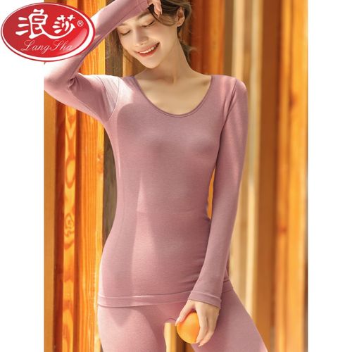 浪莎女士保暖内衣套装新品21年女士保暖内衣套装蕾丝發熱绵羊毛修身