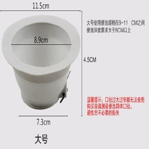 蹲便器堵塞防臭厕所防臭臭蹲厕器器密封芯子盖板蹲坑蹲坑除臭