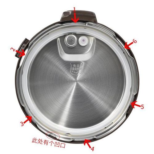 美的电压力锅高压锅锅盖my-cs5036p/wqc50b1p饭煲盖pcs6036p上盖