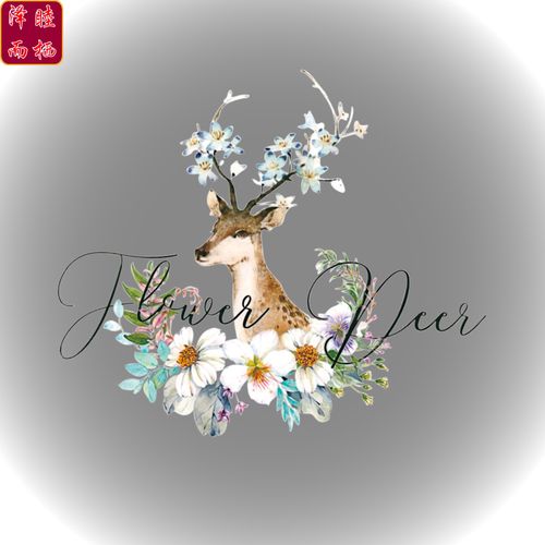热卖唯美英文字母鹿头印花贴高温熨烫补丁烫画贴服装热转印贴图