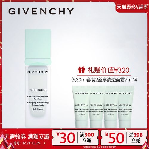 查看源网页