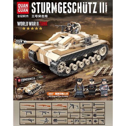 式装甲车大型兼容乐高军事系列力男孩子拼装玩具 三号突击炮721颗粒