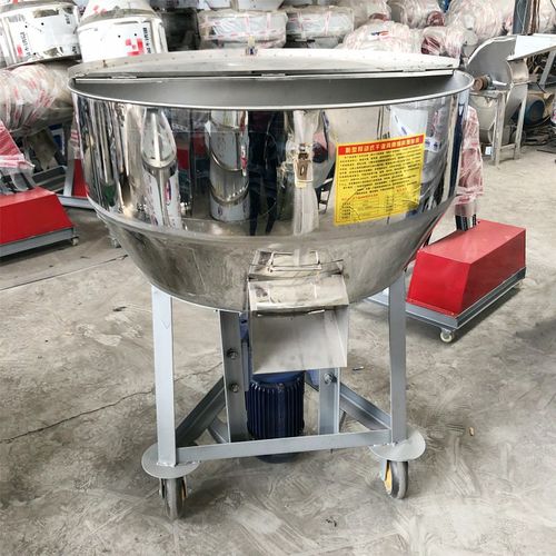 食品调味料不锈钢混合搅拌机 卤汤料包原料搅拌机 花椒桂皮拌料机