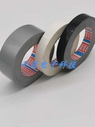 tesa4657德莎汽车堵孔喷砂遮蔽抗老化模切灰色绝缘高温布基胶带