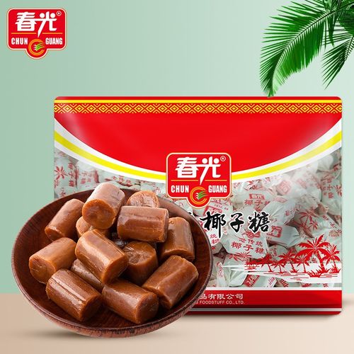 春光食品海南特产传统椰子硬糖500g/袋水果糖喜糖糖果休闲零食