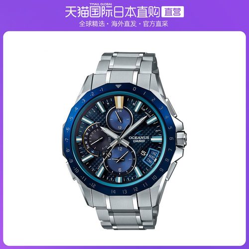 日本直邮casio oceanus卡西欧女士手表太阳能ocw-g2000ra-1ajf银