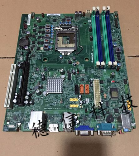 全新联想btx iq57n 主板 联想q57 支持3/i5/i7 ddr3 m90 m90p