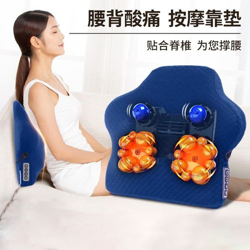 多功能腰部按摩器背部腰部颈椎腰椎全身电动按摩仪揉捶按摩枕靠垫