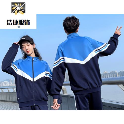 【高质量】【好品质】中学生秋冬季韩国校服三件套高中生原宿学院风