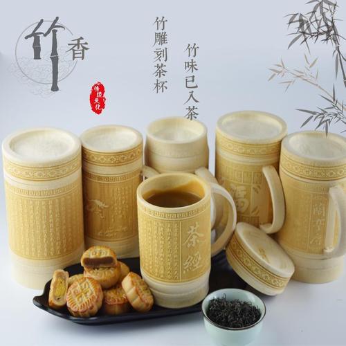 天然环保楠竹雕刻水杯竹制茶杯创意竹杯竹雕工艺品带盖竹制品竹杯【6