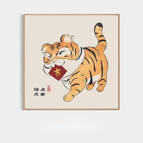 柿柿如意2022虎年装饰画 2022虎年装饰画柿柿如意好寓意客厅玄关挂画