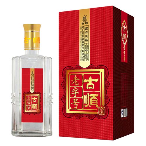 古顺 41度490ml单瓶装浓香型白酒粮食酒高粱酒礼品酒收藏