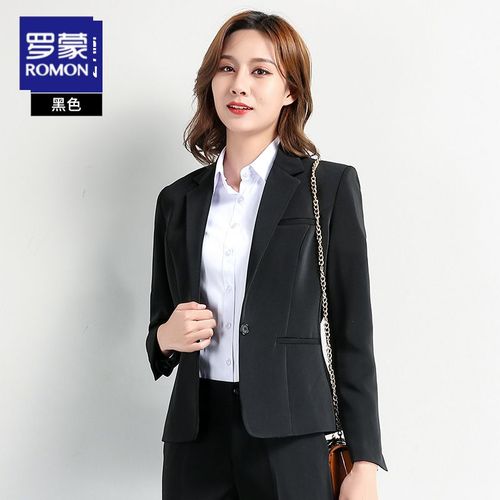 Ο罗蒙romon罗蒙西服套装女春季新款纯色百搭工装商务