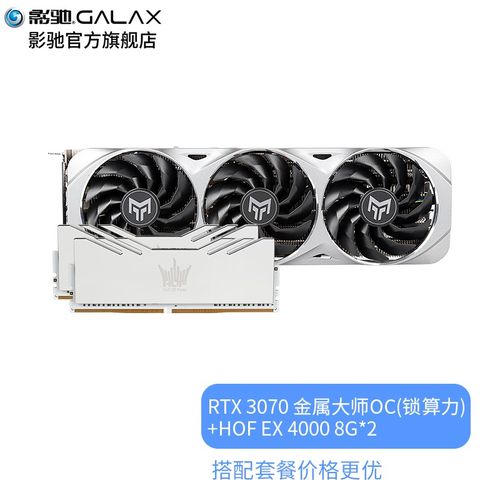 查看源网页