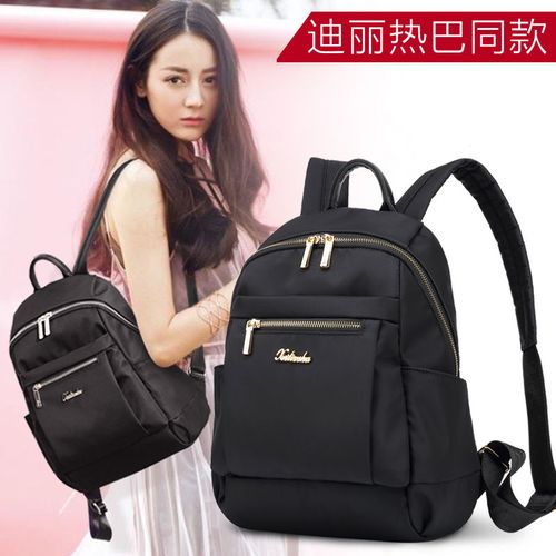 牛津布双肩包女2019新款潮韩版时尚百搭书包旅行帆布小背包女包包
