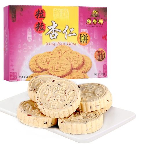 莲香楼 粒粒杏仁饼 320g 休闲零食早餐食品中华老字号老广州手信特产