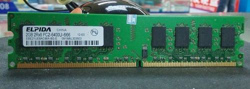 尔必达 elpida 2g ddr2 800mhz 台式机内存条 pc2-6400u ddr2代