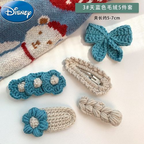 1-2-3岁 小孩子穿的儿童发夹可爱奶咖色编织毛线新款宝宝发卡超萌