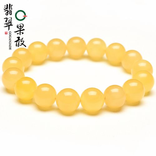 k2757果敢珠宝 鸡油黄蜜蜡手链蜜蜡手串蜜蜡圆珠手链佛珠手串