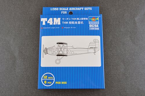 小号手 06284 1/350t4m舰载鱼雷机