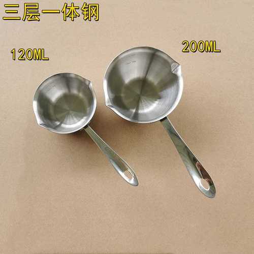 18/10不锈钢量勺烧油小锅量匙果粉勺子热油304烘焙工具水瓢 一体