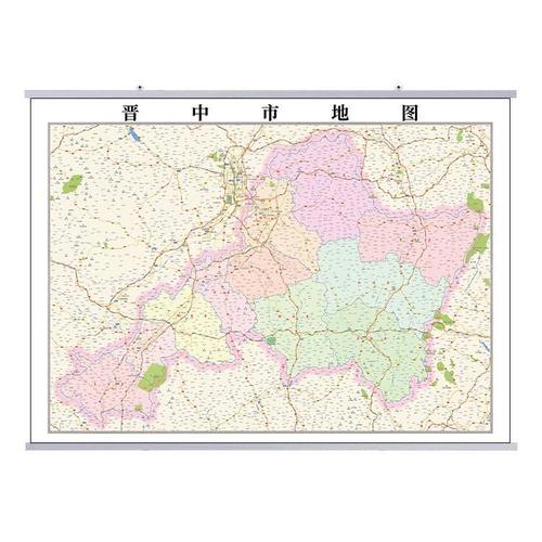 晋中市地图挂图行政交通地形带框城区街道2020电子办公p室超大定