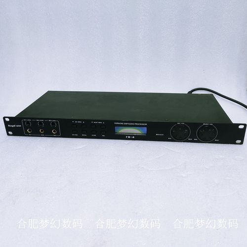 雅马哈专业ktv家用卡拉ok机前级混响效果器置放大器