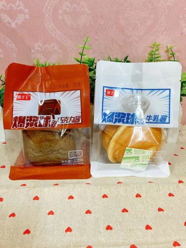 果子王爆浆球面包巧克力牛乳酱爆浆面包麻薯球团网红手撕夹心欧包