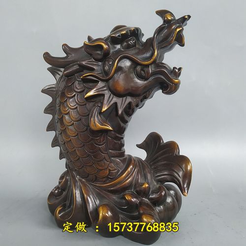 纯铜龙头鱼鳌鱼摆件独占先机鲤鱼跃龙门动物铜雕中式铜器工艺品