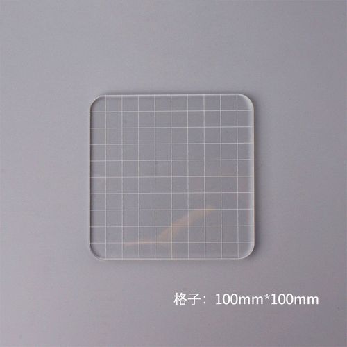 【精选品质】【萌新染卡工具套装】亚克力板彩墨染色卡工具包新手diy