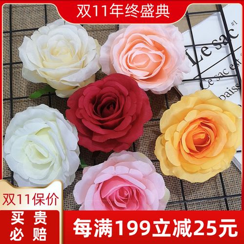 仿真爱丽丝玫瑰花头绢花diy插花装饰路引花排花婚礼堂