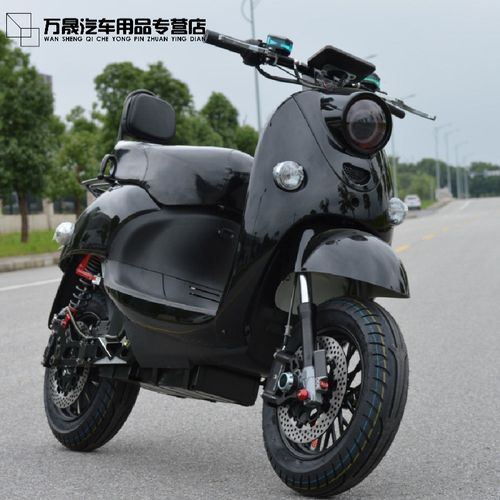 小龟王外壳白色小绵羊tzck全套烤漆件电动车改装塑件颜多选 黑(亮黑)