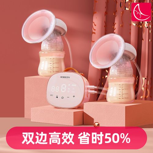 吸奶器电动无痛按摩挤奶拔奶器挤乳母乳全自动双边一体式穿戴静音集奶