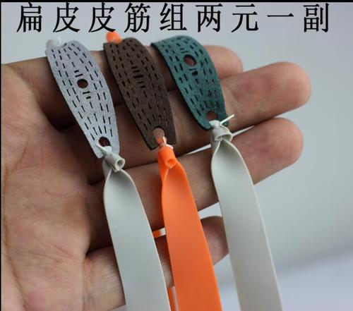 纯手工扁皮筋宽皮弹弓皮筋进口有架免绑扁皮筋组加厚强力0.6扁皮
