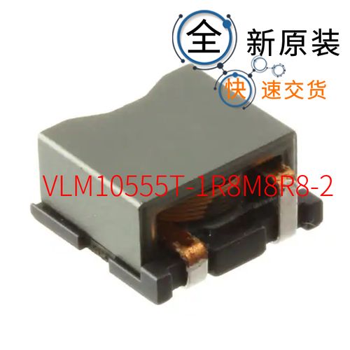 vlm10555t-1r8m8r8-2 [fixed ind 1.8uh 8.8a 6.44 mohm]