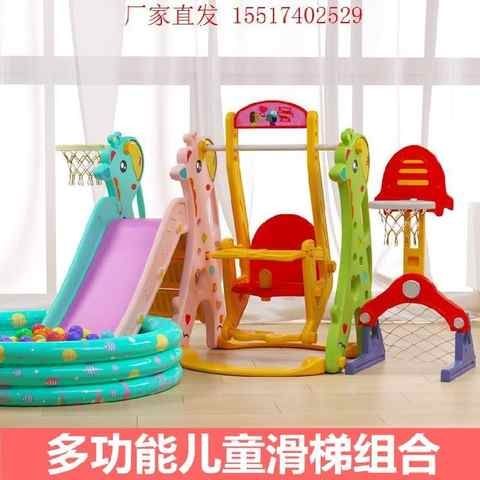 高档家用儿童滑梯小型室内滑滑梯单独床边简易床上踏板款围栏小孩