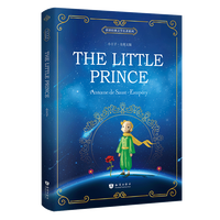 正版 小王子英文版原版 the little prince全英文原版小说 纯英文 小