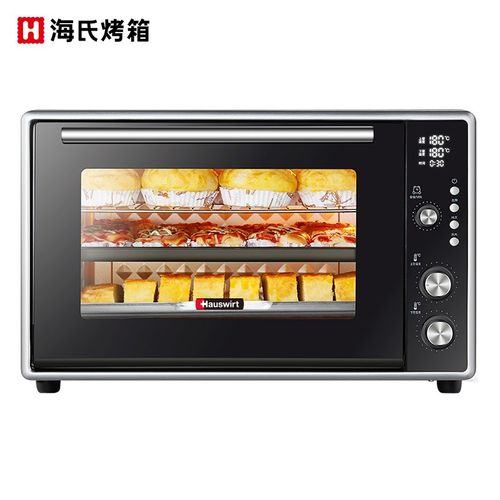 海氏(hauswirt)50升家用商用大容量电烤箱电子式双层