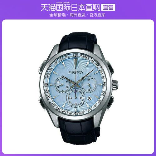 日本直邮seiko 精工brightz系列光动能电波 男士商务手表saga215