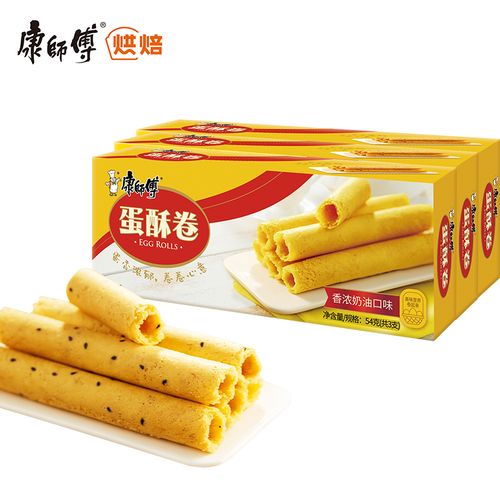 康师傅蛋酥卷鸡蛋卷108g礼盒装酥心卷零食奶油小饼干年货食品蛋卷
