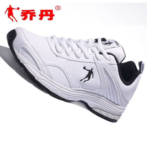 乔丹男鞋纯白色运动鞋冬款男皮面防水慢跑步鞋正品减震复古旅游鞋