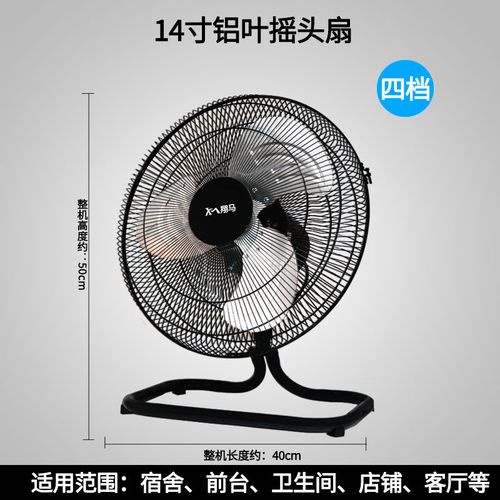 格力(gree)工业风扇电风扇除甲醛同款强力大功率工业扇落地扇趴地扇