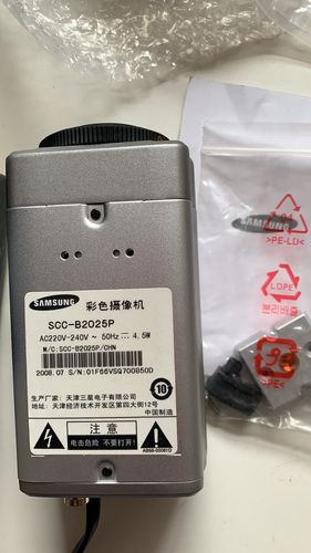 三星宽动态彩色摄像机scc-b2025p/b2325p 代替scc-b2007p/b2307p