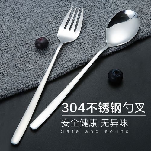 还不晚 不锈钢韩式勺子叉子餐具ins甜品叉雪糕勺意粉叉日式汤勺
