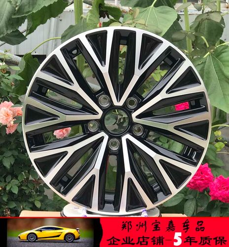 16寸适用于大众新款速腾  朗逸  宝来 原厂原装铝合金车轮毂 轮圈