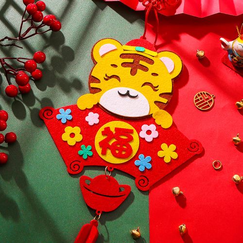 虎年布艺鞭炮挂饰元宵儿童手工diy制作材料包幼儿园春节新年装饰